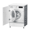 Neff H818xW596xD544 Integrated Washing Machine (8kg) additional image 3